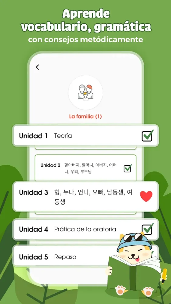 Captura de la aplicación HeyKorea