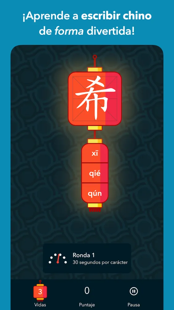 Captura de la aplicación Chinese Writer