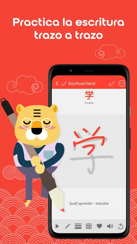 Captura de la aplicación HSK1 Chinesimple