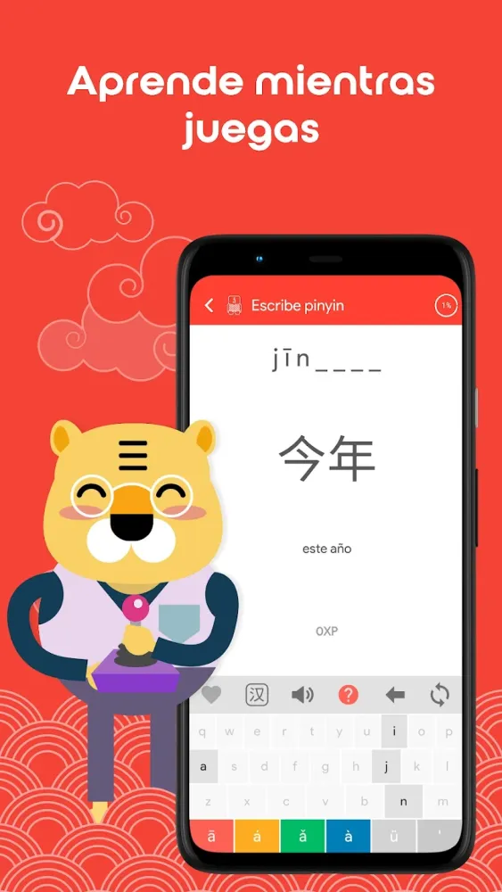 Captura de la aplicación HSK1 Chinesimple