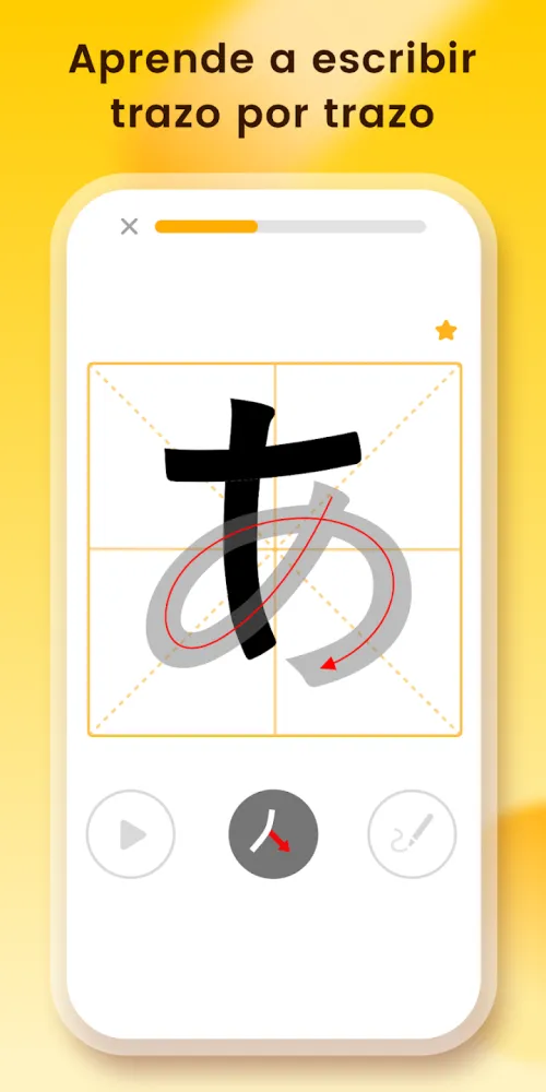 Captura de la aplicación LingoDeer