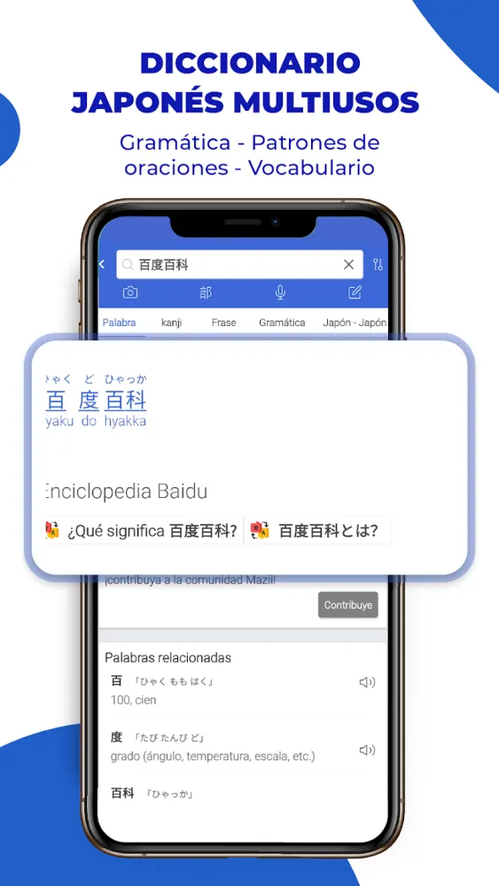 Captura de la aplicación Mazii