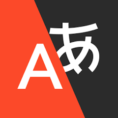 Logo de la aplicación Yandex Translate
