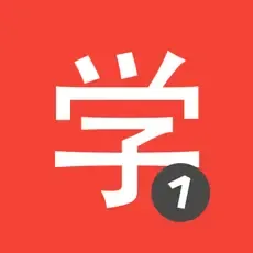 Logo de la aplicación HSK1 Chinesimple