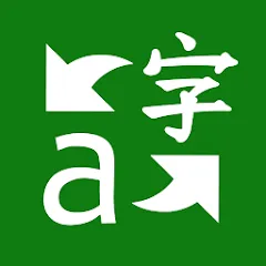 Logo de la aplicación Microsoft Traductor