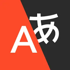 Logo de la aplicación Yandex Translate